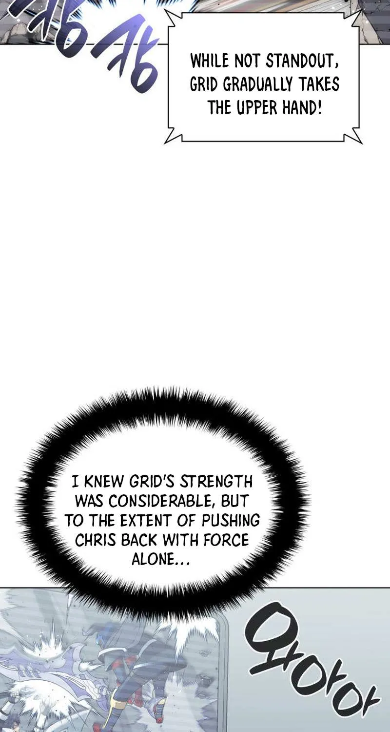 Overgeared (Team Argo) Chapter 225 page 99 - 