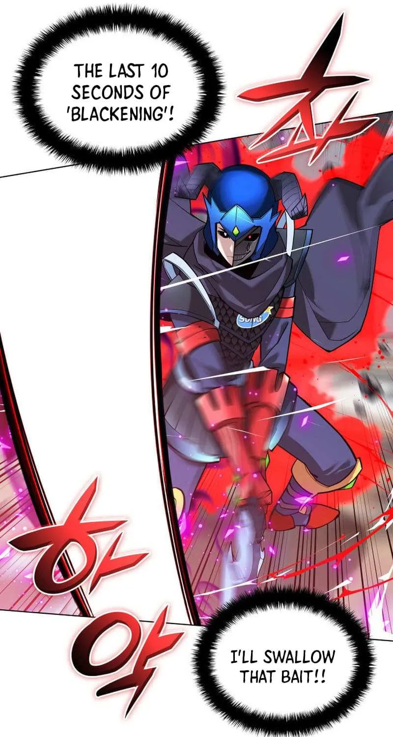 Overgeared (Team Argo) Chapter 226 page 111 - 