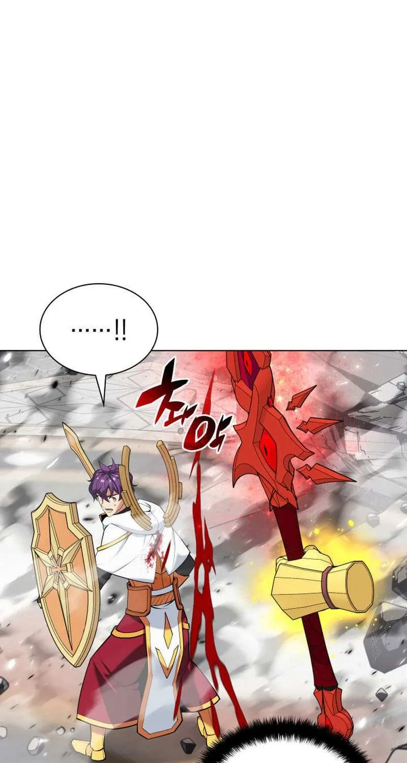 Overgeared (Team Argo) Chapter 226 page 125 - 
