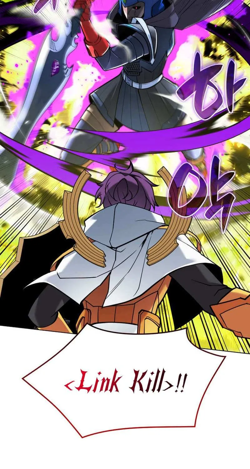 Overgeared (Team Argo) Chapter 226 page 135 - 