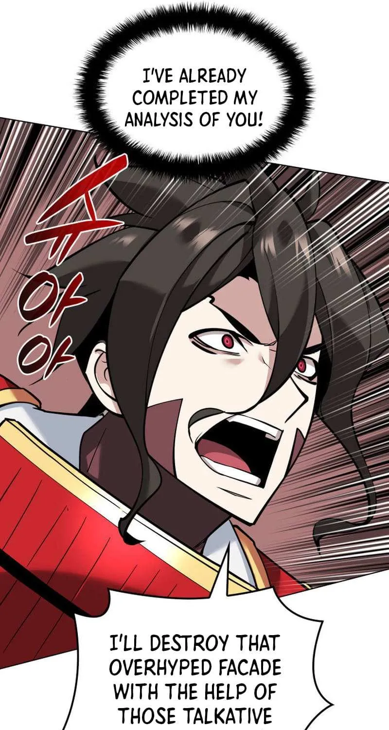 Overgeared (Team Argo) Chapter 226 page 23 - 