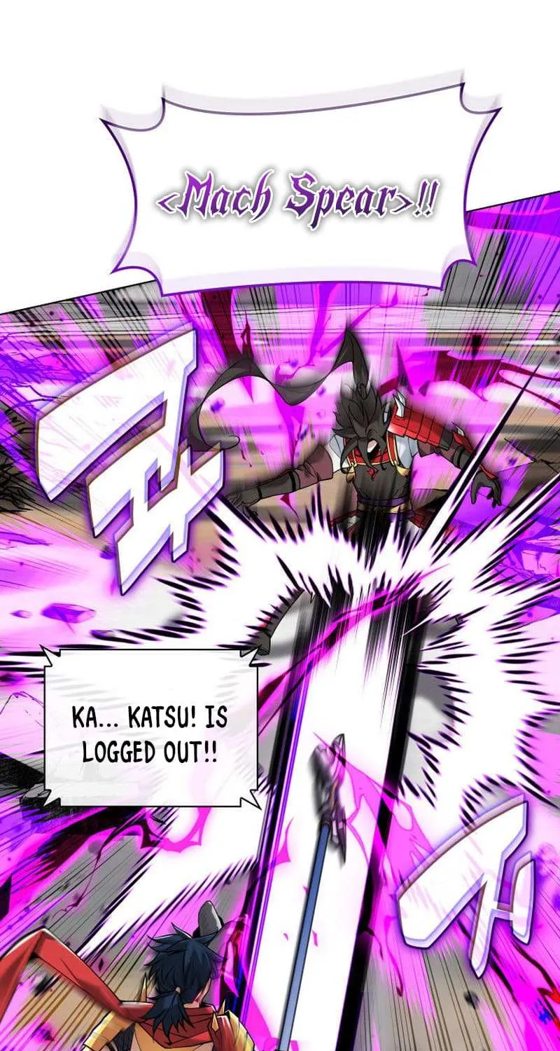 Overgeared (Team Argo) Chapter 226 page 37 - 