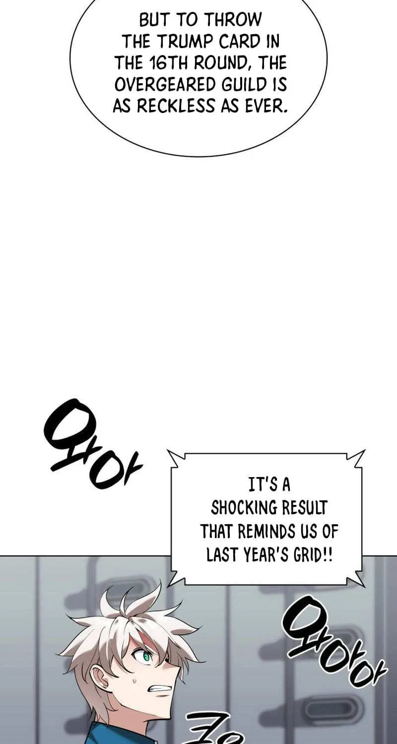 Overgeared (Team Argo) Chapter 226 page 40 - 
