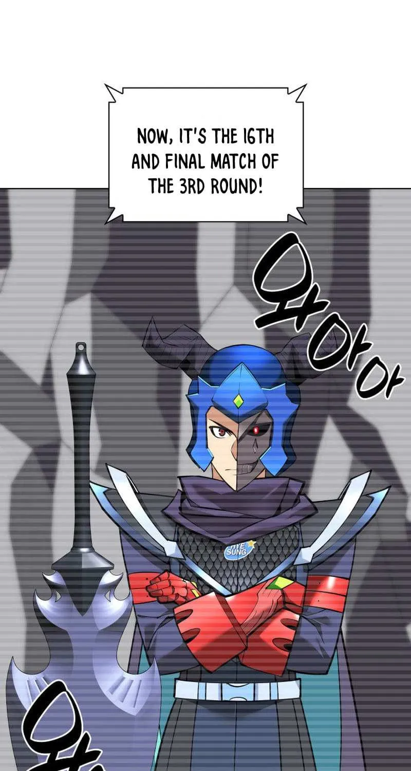 Overgeared (Team Argo) Chapter 226 page 45 - 
