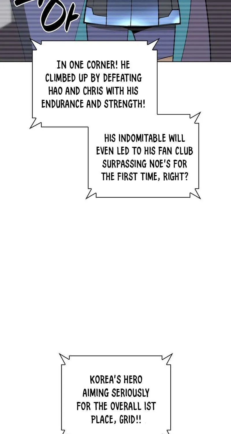 Overgeared (Team Argo) Chapter 226 page 46 - 