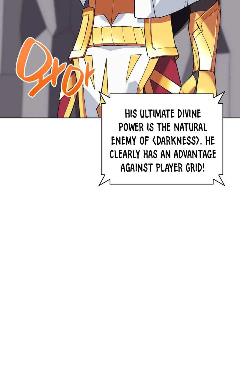 Overgeared (Team Argo) Chapter 226 page 49 - 