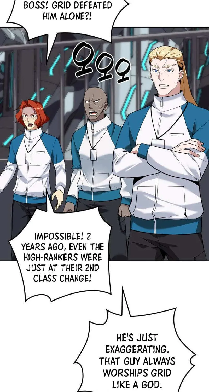 Overgeared (Team Argo) Chapter 226 page 53 - 