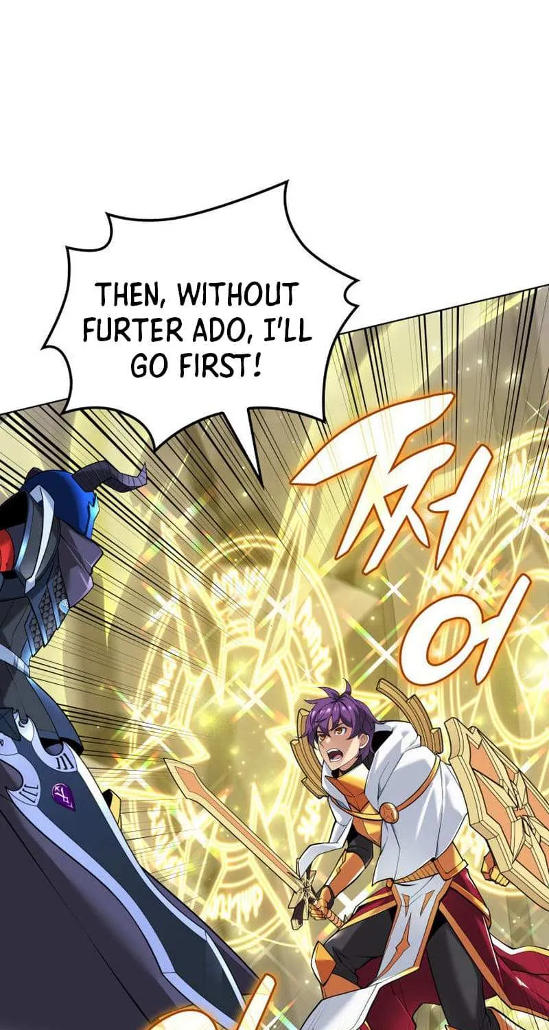 Overgeared (Team Argo) Chapter 226 page 82 - 