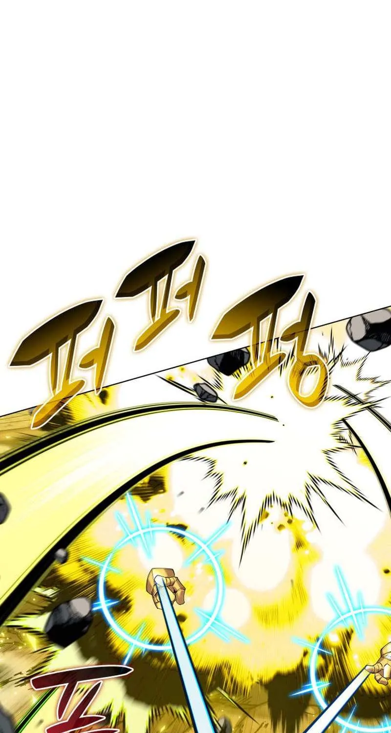 Overgeared (Team Argo) Chapter 226 page 85 - 