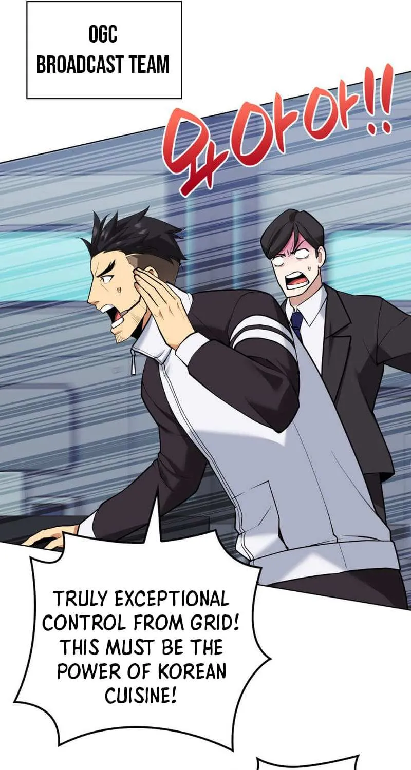 Overgeared (Team Argo) Chapter 226 page 92 - 