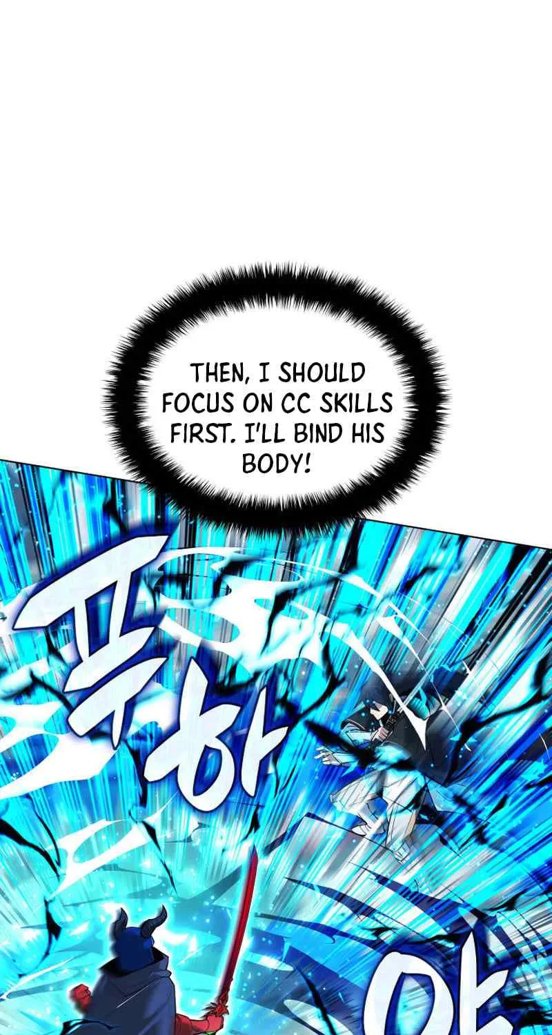 Overgeared (Team Argo) Chapter 227 page 104 - 