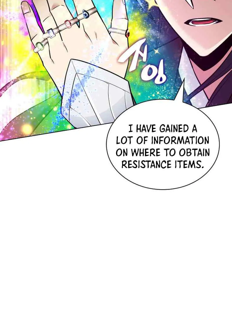Overgeared (Team Argo) Chapter 227 page 108 - 