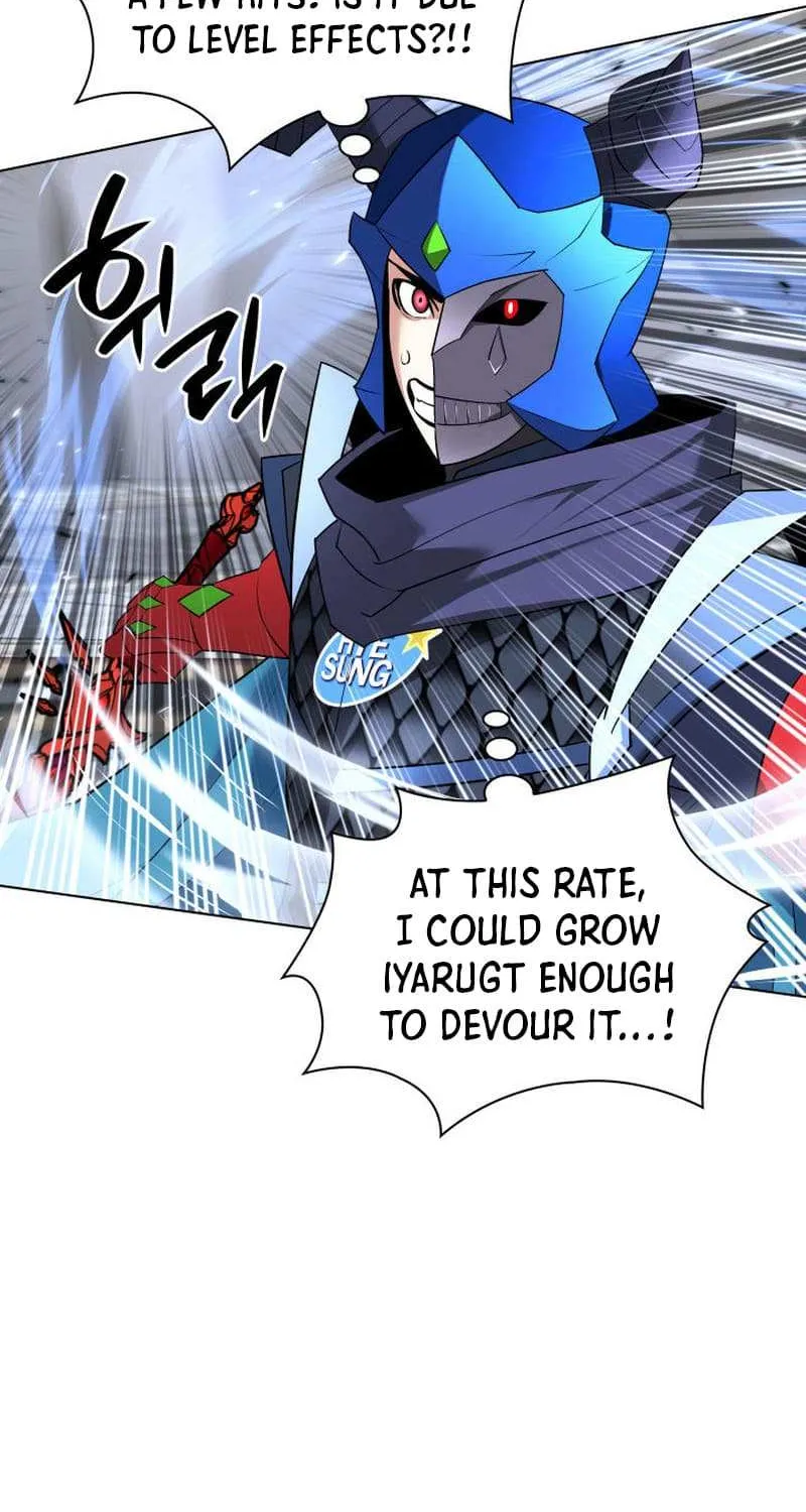 Overgeared (Team Argo) Chapter 227 page 112 - 