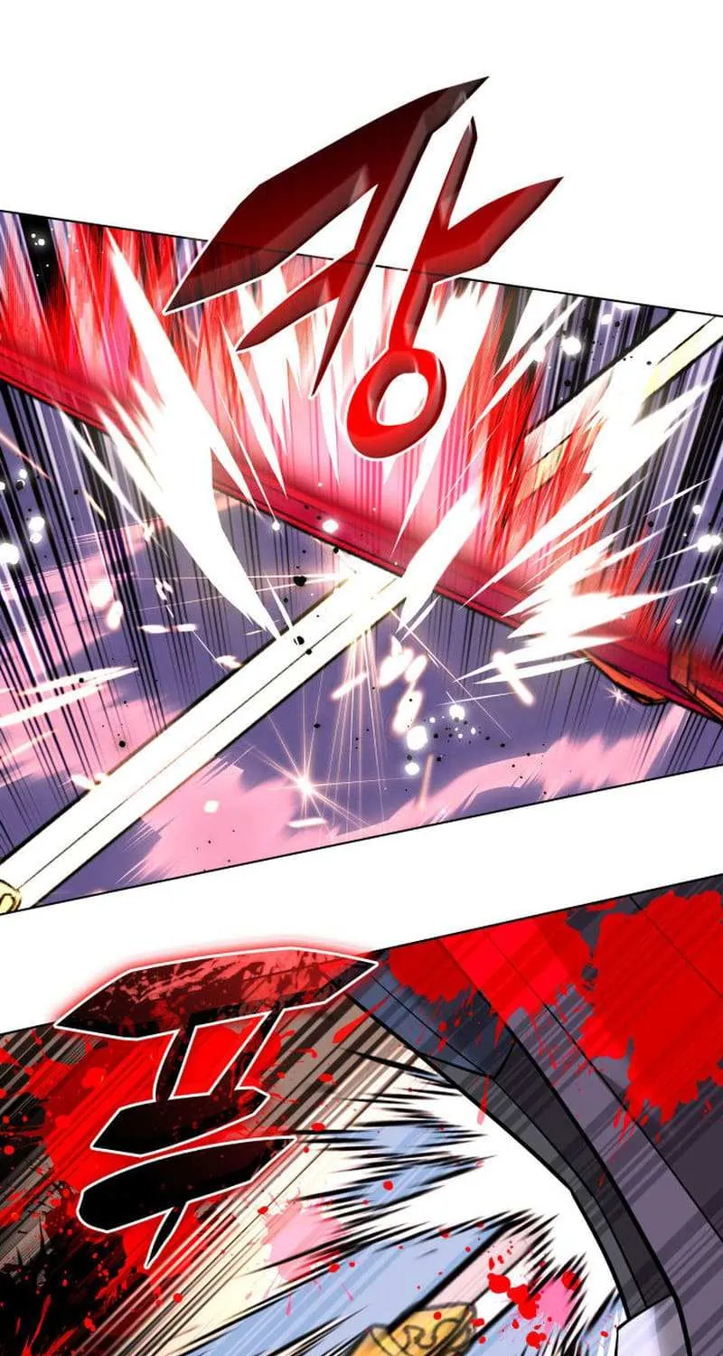 Overgeared (Team Argo) Chapter 227 page 113 - 