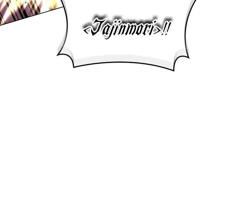 Overgeared (Team Argo) Chapter 227 page 135 - 