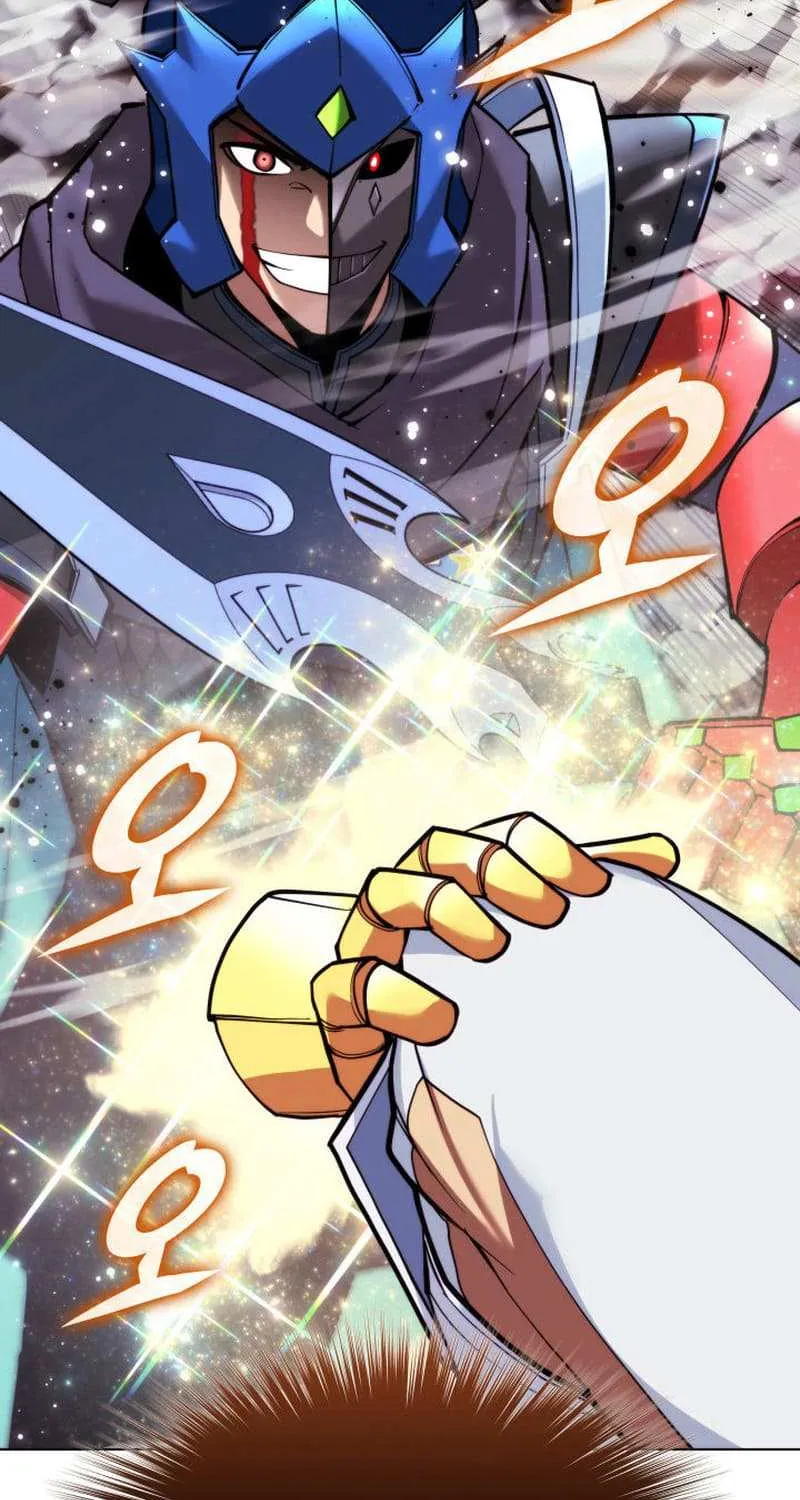 Overgeared (Team Argo) Chapter 227 page 138 - 