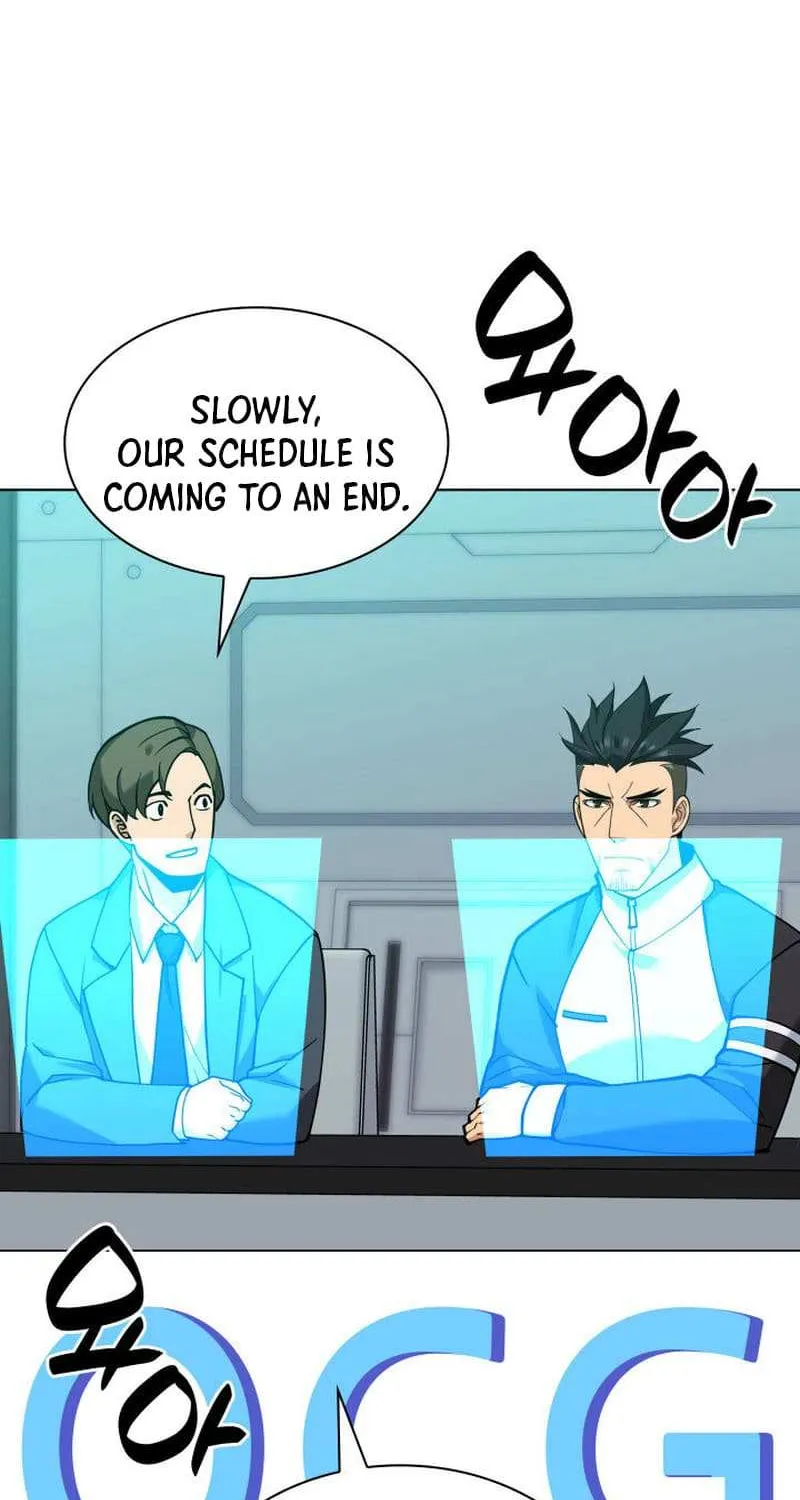 Overgeared (Team Argo) Chapter 227 page 17 - 