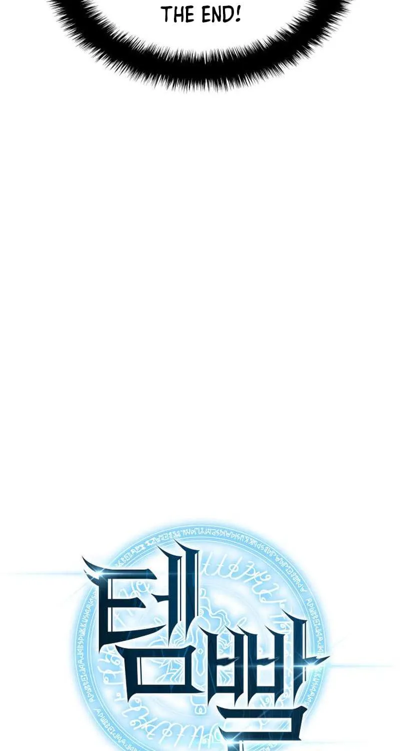 Overgeared (Team Argo) Chapter 227 page 24 - 
