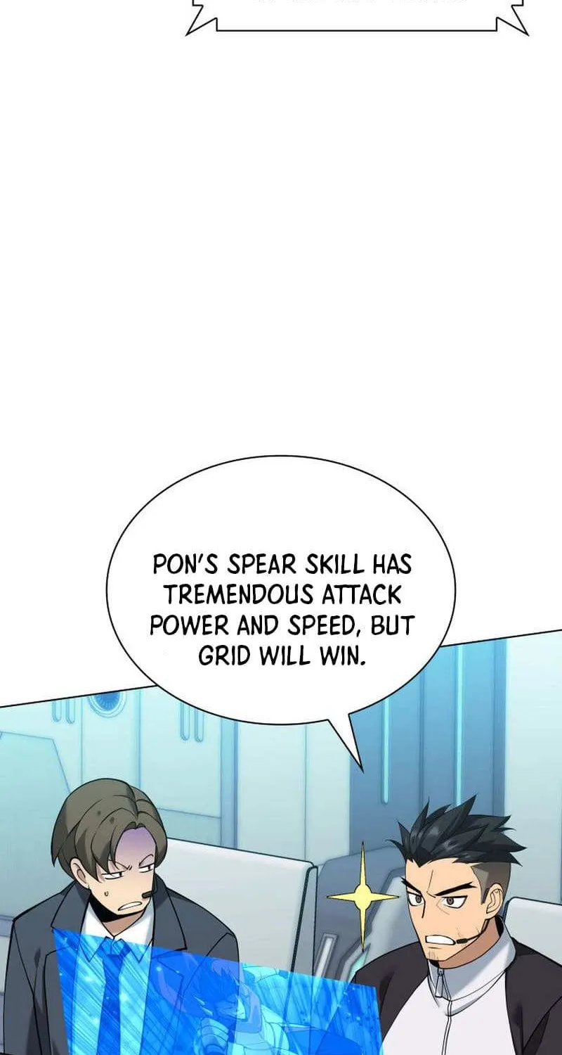 Overgeared (Team Argo) Chapter 227 page 30 - 