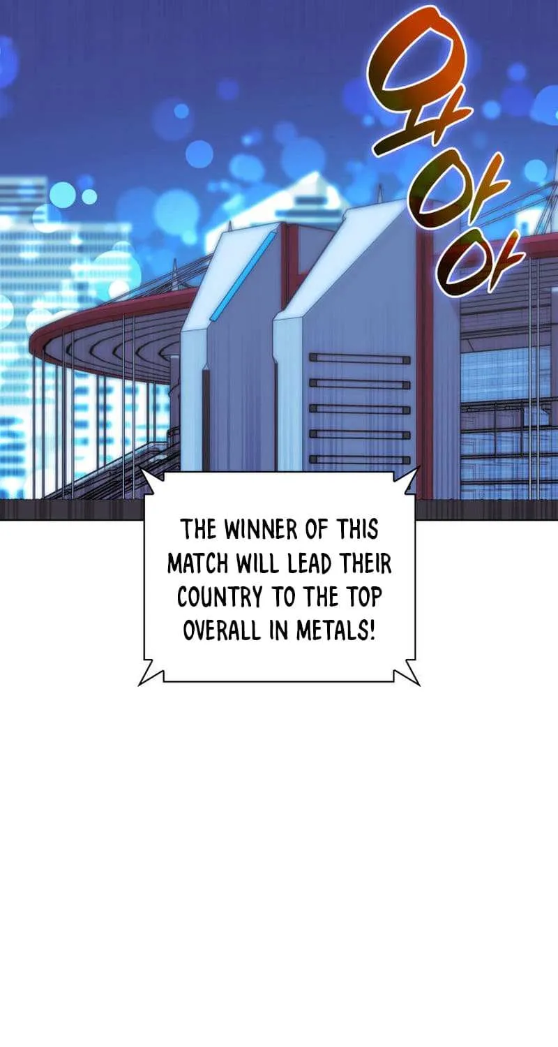 Overgeared (Team Argo) Chapter 227 page 76 - 