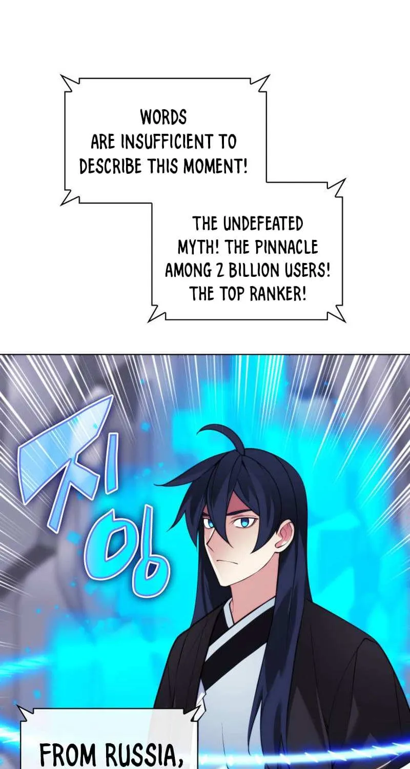 Overgeared (Team Argo) Chapter 227 page 77 - 