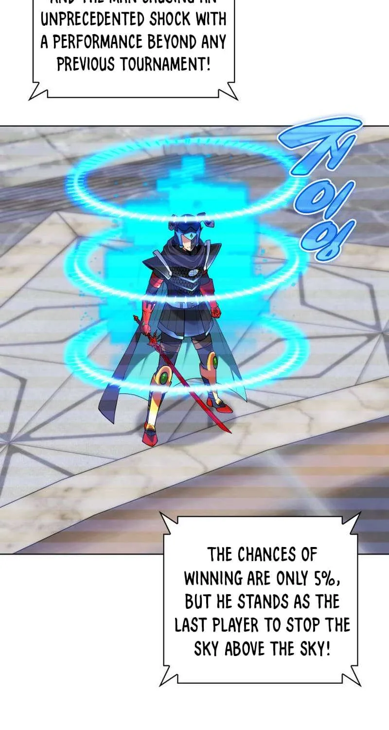 Overgeared (Team Argo) Chapter 227 page 79 - 