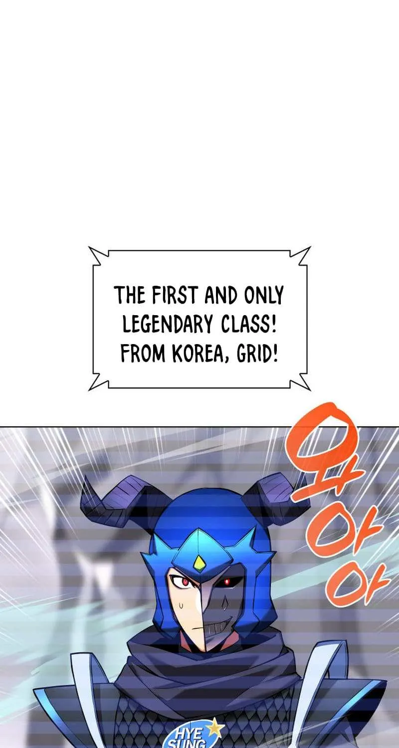Overgeared (Team Argo) Chapter 227 page 80 - 