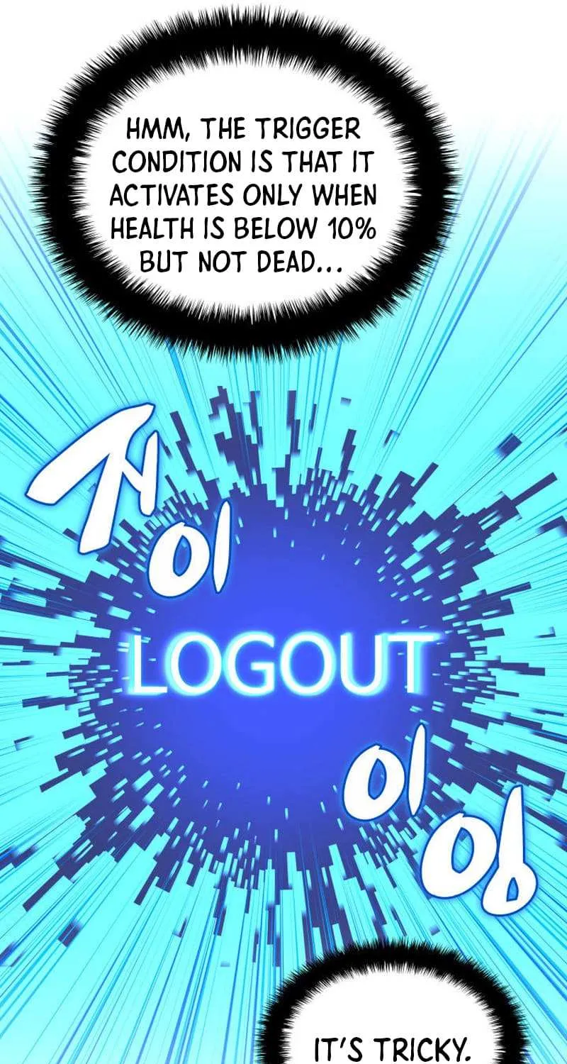 Overgeared (Team Argo) Chapter 227 page 9 - 