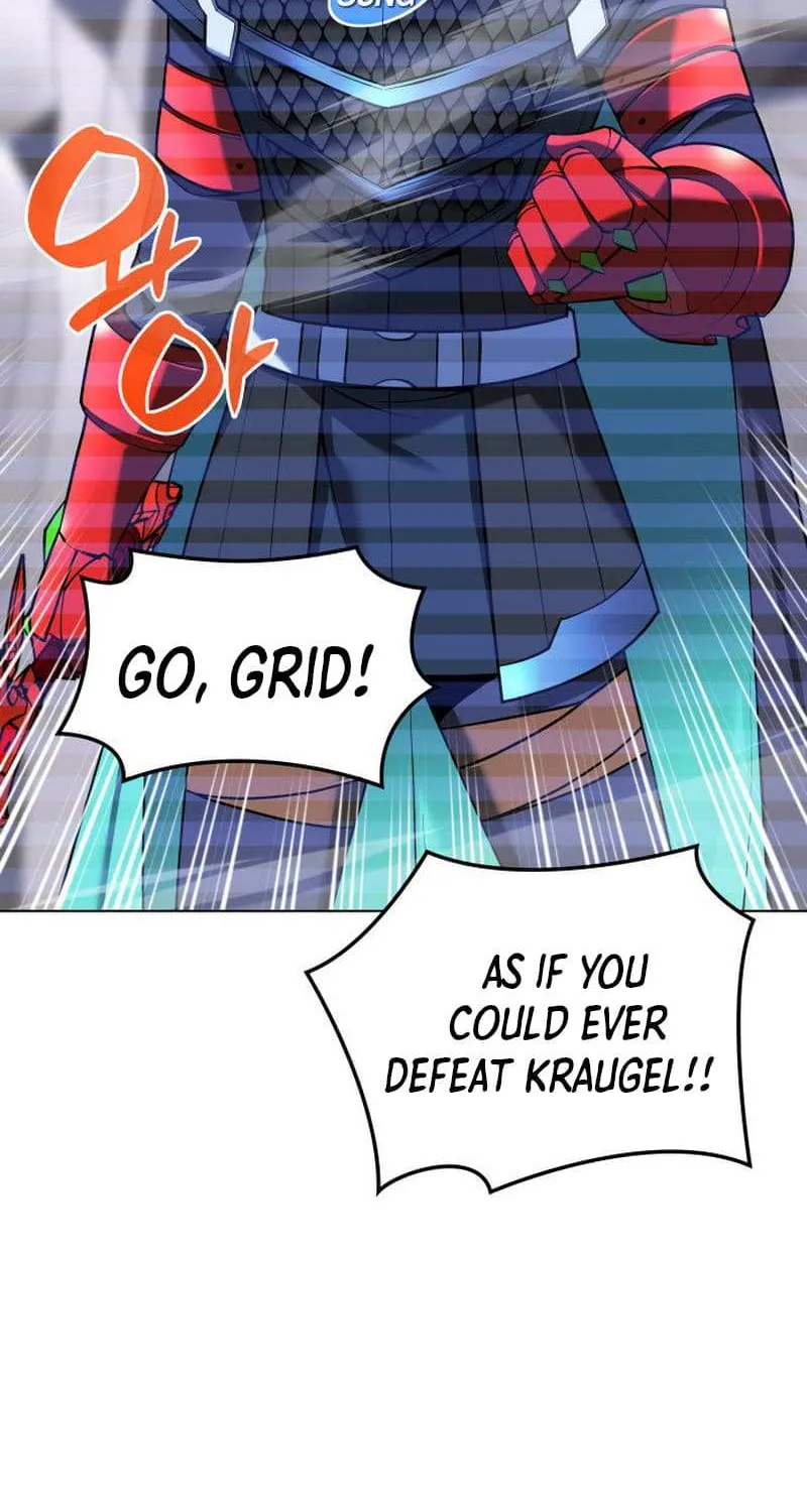 Overgeared (Team Argo) Chapter 227 page 81 - 