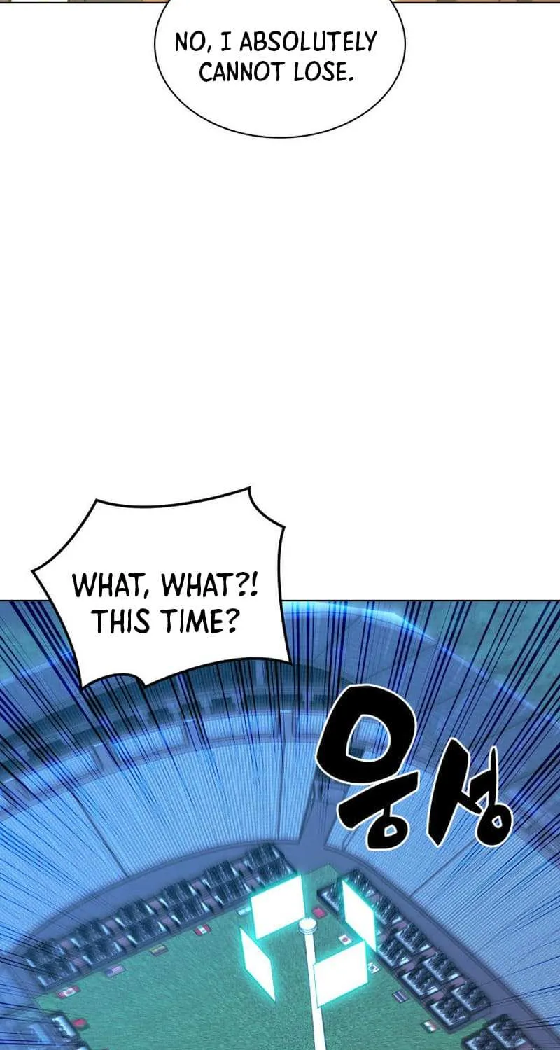 Overgeared (Team Argo) Chapter 227 page 85 - 