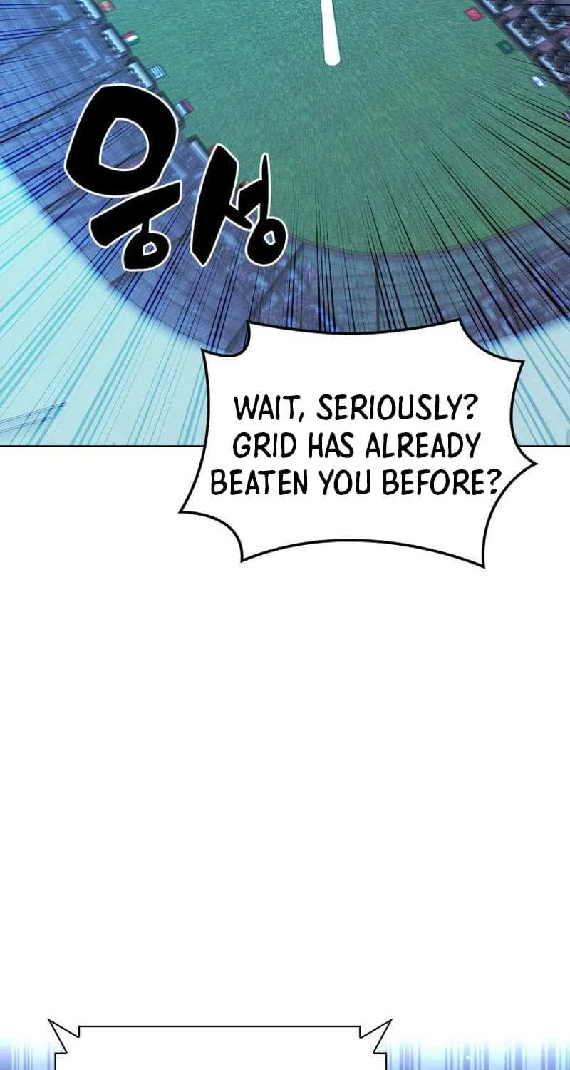 Overgeared (Team Argo) Chapter 227 page 86 - 