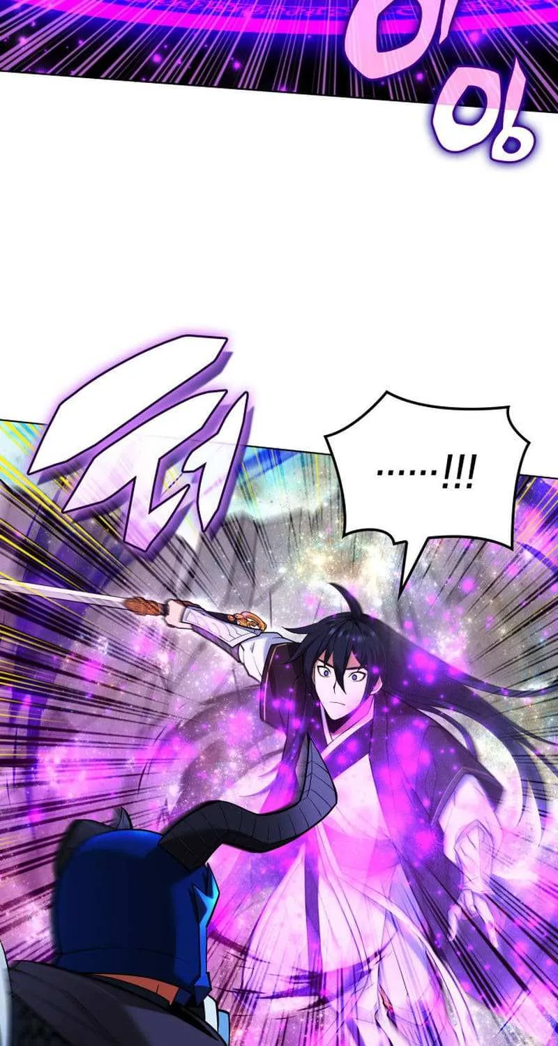 Overgeared (Team Argo) Chapter 227 page 94 - 