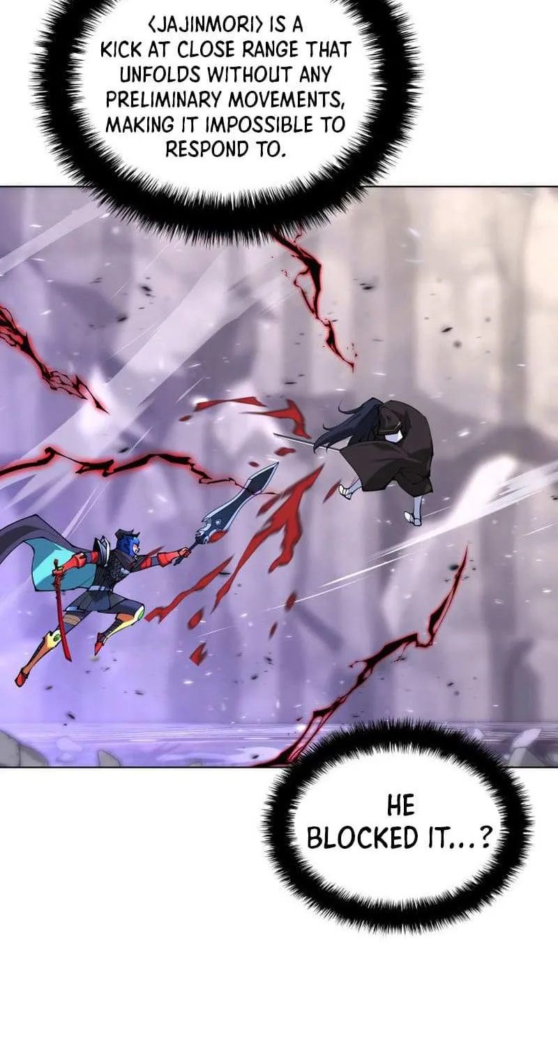Overgeared (Team Argo) Chapter 228 page 2 - 
