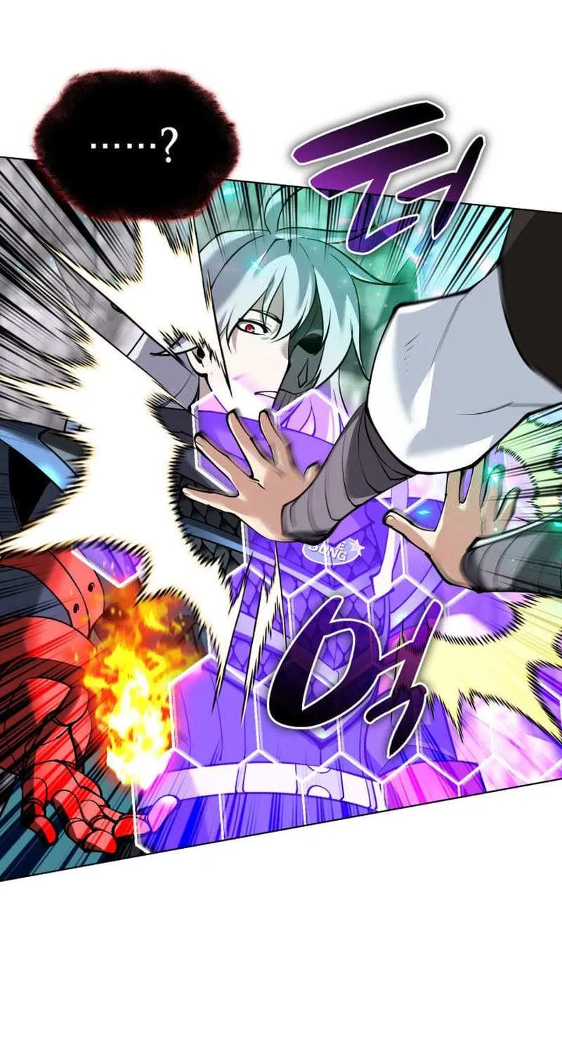 Overgeared (Team Argo) Chapter 228 page 142 - 