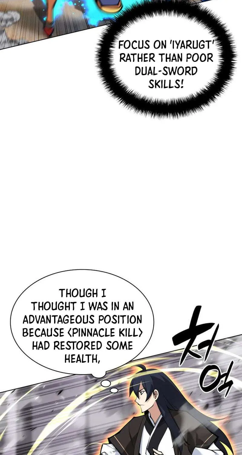 Overgeared (Team Argo) Chapter 228 page 41 - 