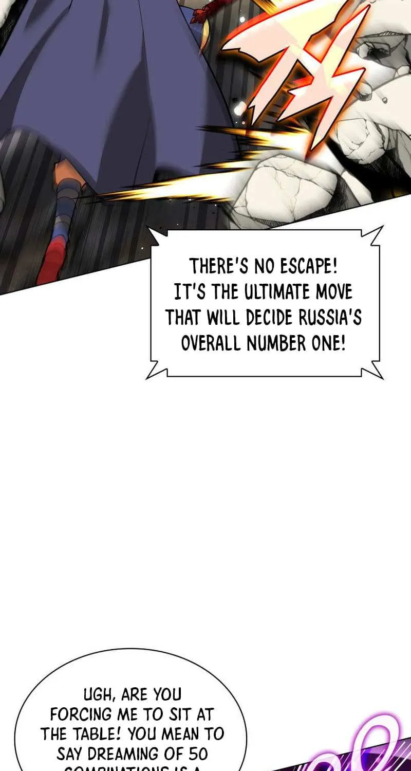 Overgeared (Team Argo) Chapter 228 page 47 - 