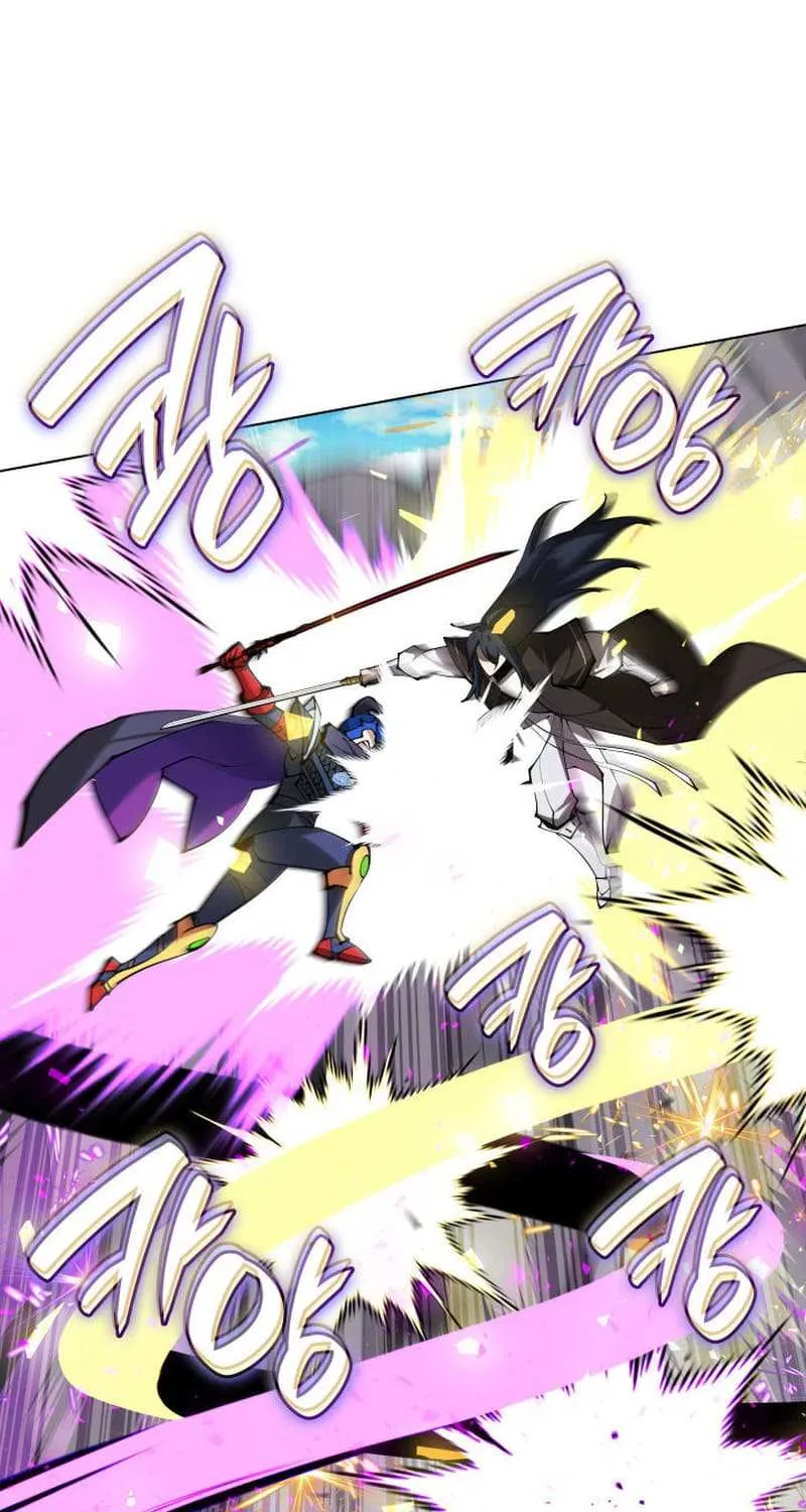 Overgeared (Team Argo) Chapter 228 page 65 - 