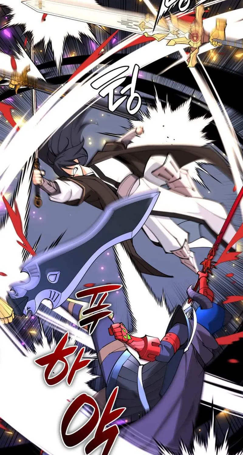 Overgeared (Team Argo) Chapter 228 page 75 - 