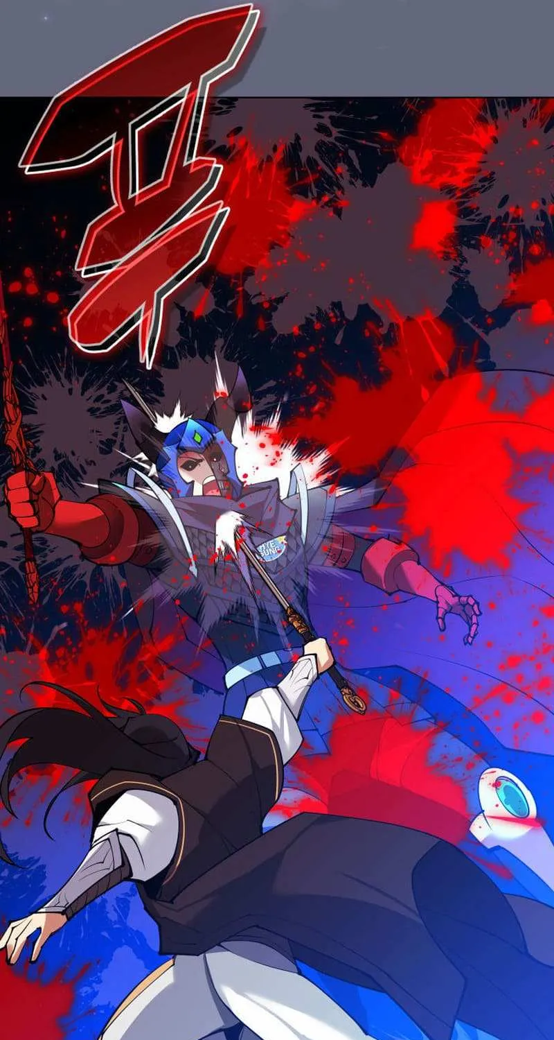 Overgeared (Team Argo) Chapter 228 page 90 - 