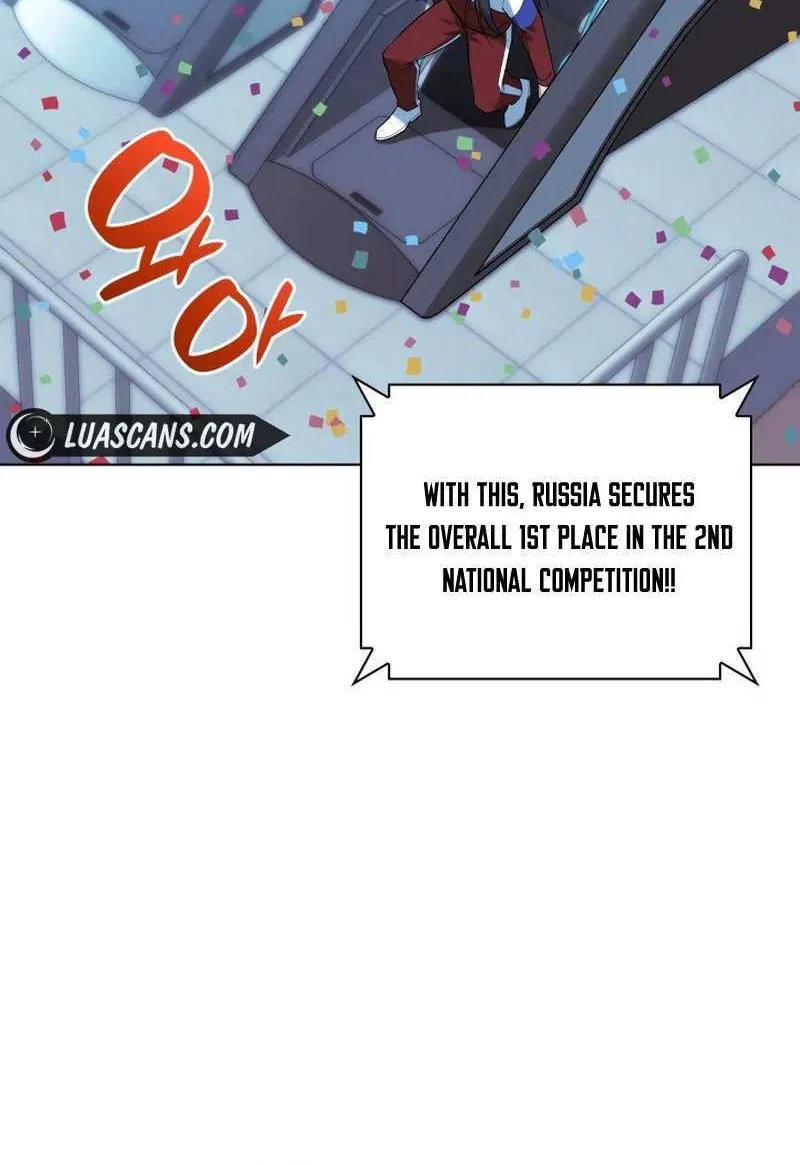 Overgeared (Team Argo) Chapter 229 page 31 - 