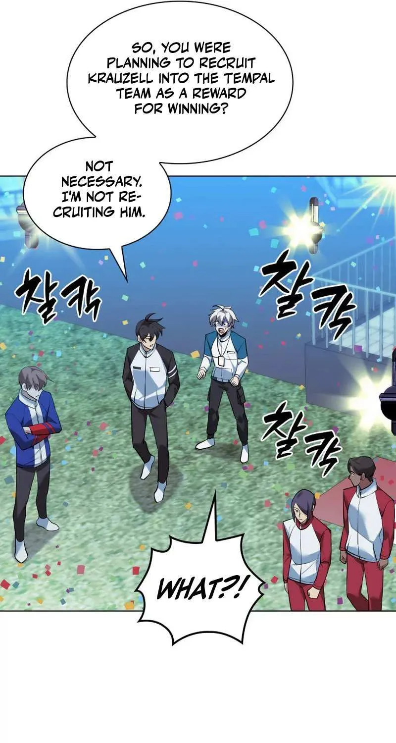 Overgeared (Team Argo) Chapter 229 page 46 - 