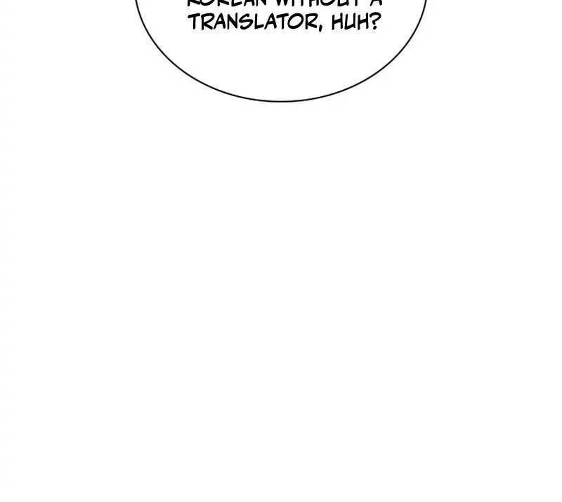 Overgeared (Team Argo) Chapter 229 page 52 - 