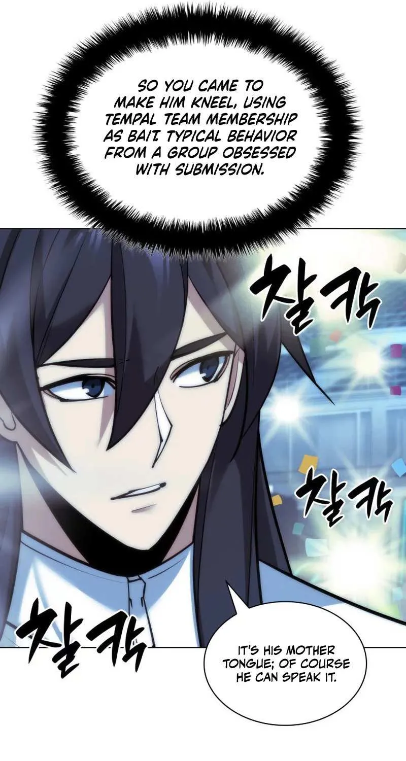 Overgeared (Team Argo) Chapter 229 page 53 - 