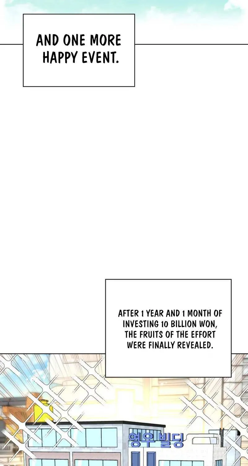 Overgeared (Team Argo) Chapter 229 page 84 - 