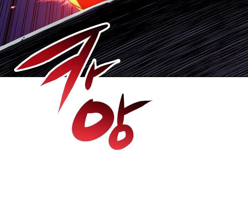 Overgeared (Team Argo) Chapter 23 page 15 - 