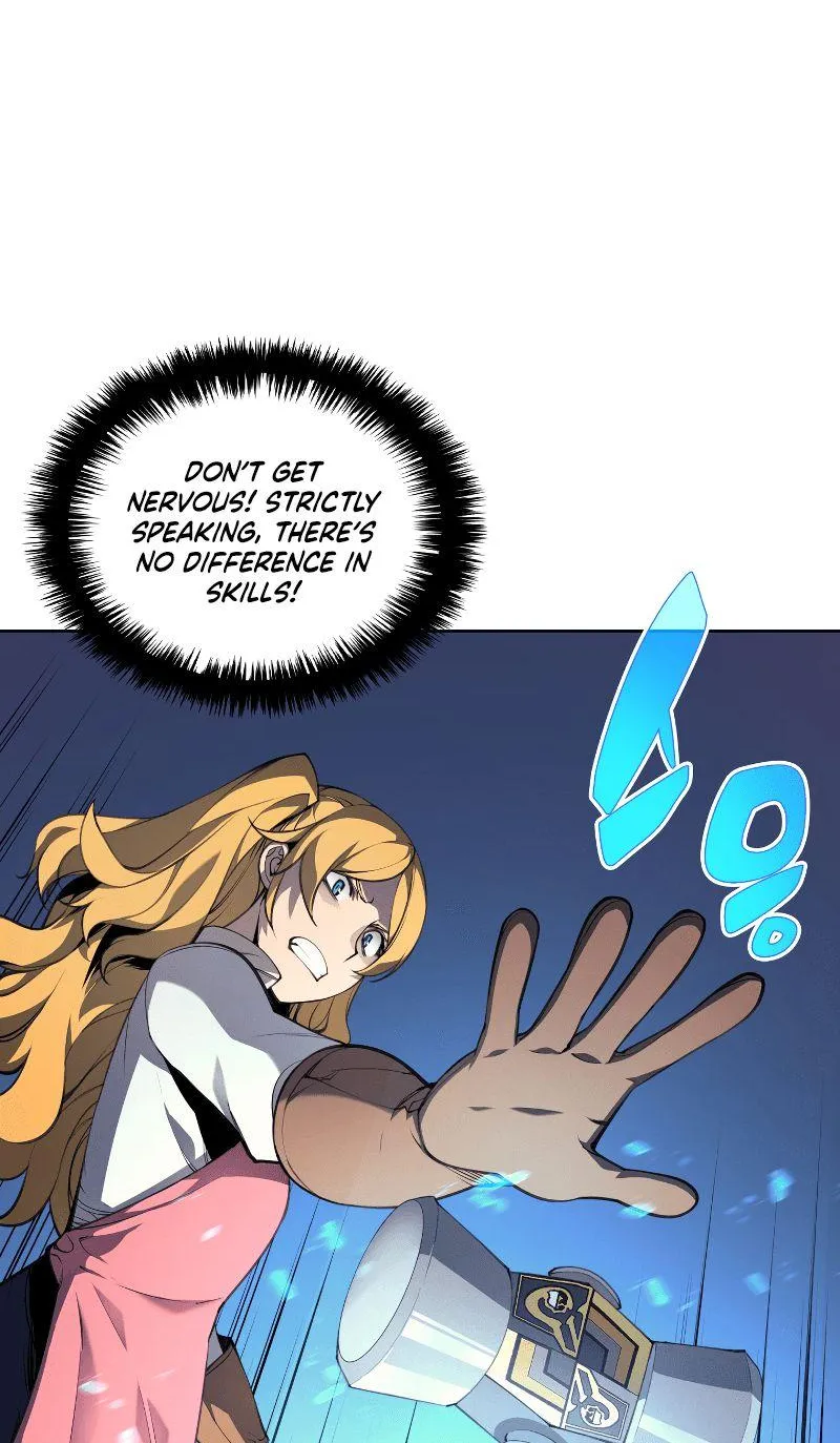 Overgeared (Team Argo) Chapter 23 page 17 - 