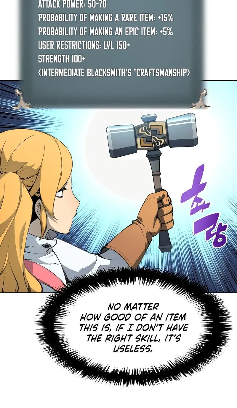 Overgeared (Team Argo) Chapter 23 page 19 - 