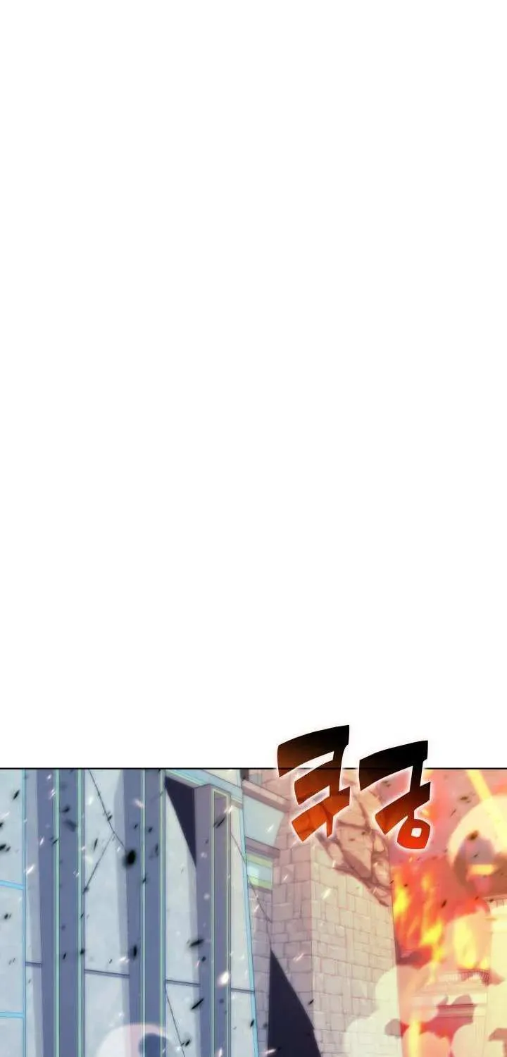 Overgeared (Team Argo) Chapter 230 page 110 - 