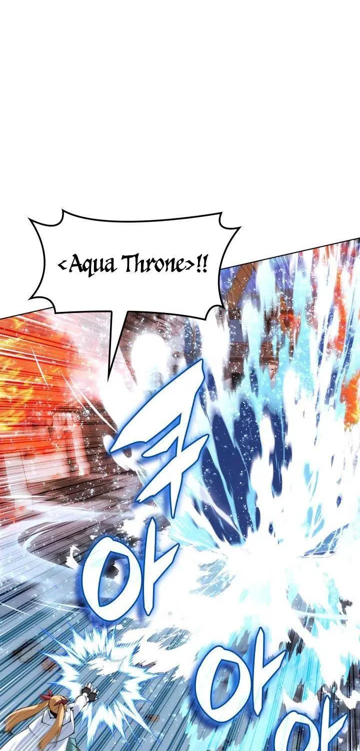 Overgeared (Team Argo) Chapter 230 page 33 - 