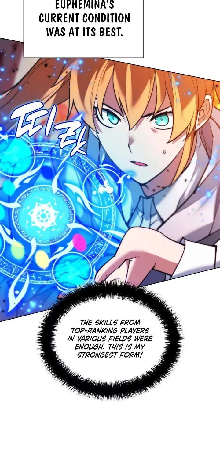 Overgeared (Team Argo) Chapter 230 page 58 - 